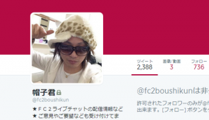 Takashi Matsumoto (Twitter)