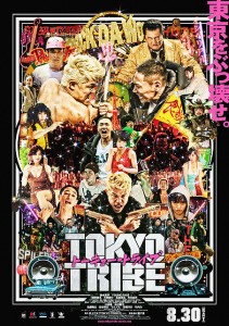 'Tokyo Tribe'