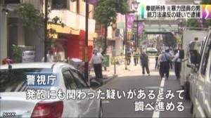 Police charged the suspect with possessing an automatic pistol and two bullets used to shoot a gang member on August 21