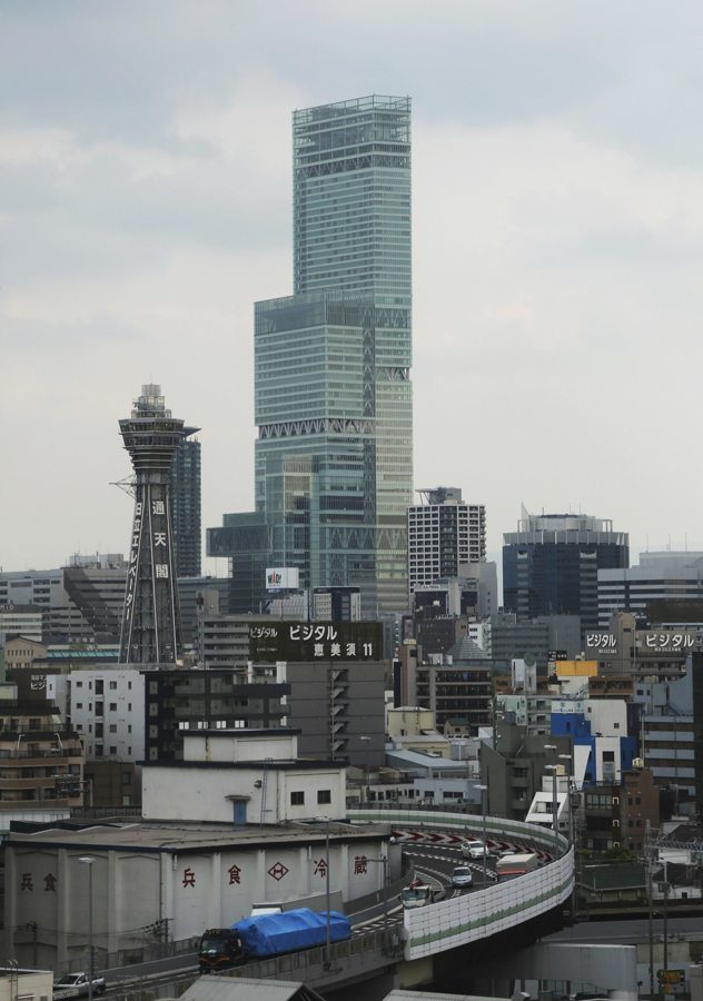 The 300-meter Abeno Harukas skyscraper in Abeno Ward, Osaka