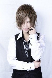 Akira Javier Aizaki