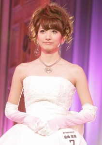 Rina Sasazaki