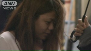 Haruna Yokoyama