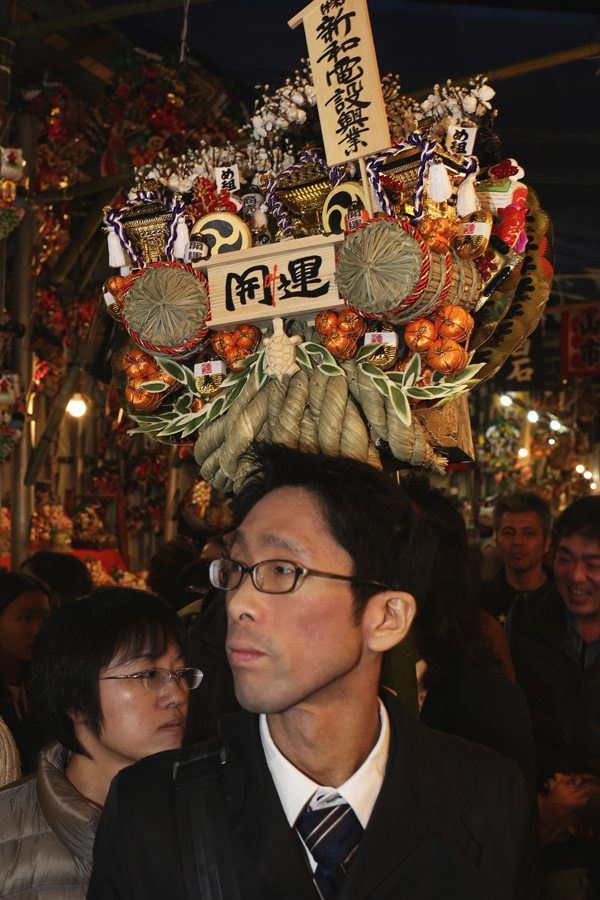 Visitors at the Tori no Ichi festival