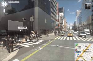 Google Street View in Japan