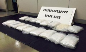 Officers seized 17 kilograms of stimulant drugs