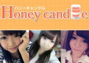Honey Candle