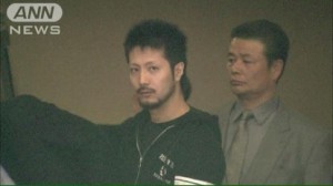 Yuta Izawa