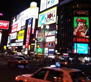 Susukino, Sapporo