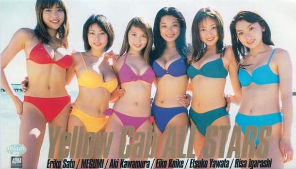 A DVD featuring a selection of the Yellow Cab roster
