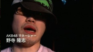 Takashi Nodera