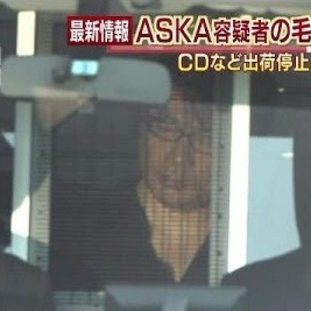 Last September, the Tokyo District Court handed Aska (center) a suspended 3-year prison sentence for possession and use of stimulant drugs