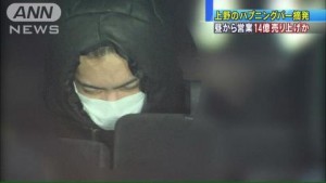 Daisuke Aoki