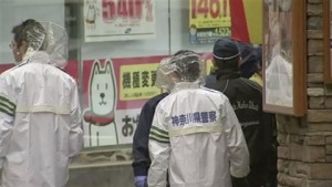 A 48-year-old boss in the Yamaguchi-gumi was shot in the abdomen near JR Fujisawa Station early Saturday