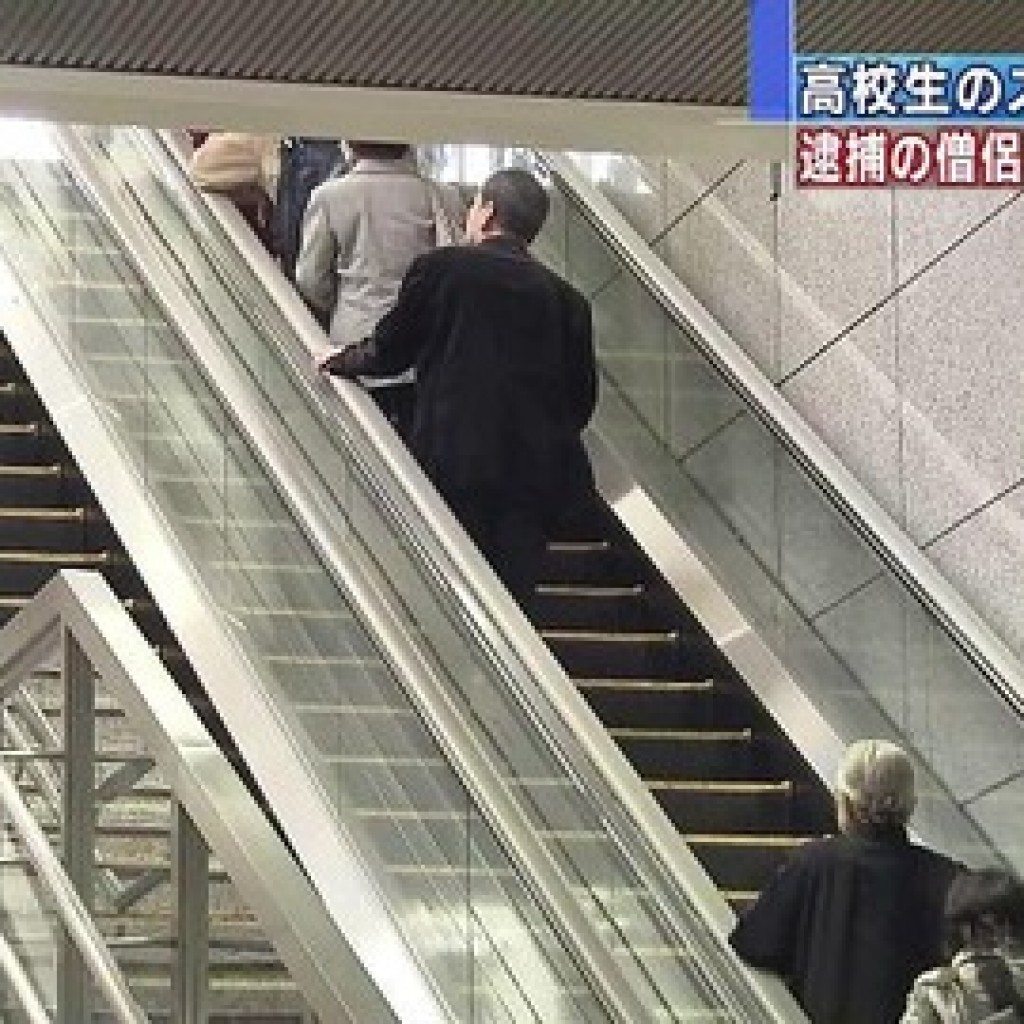JR Odawara Station