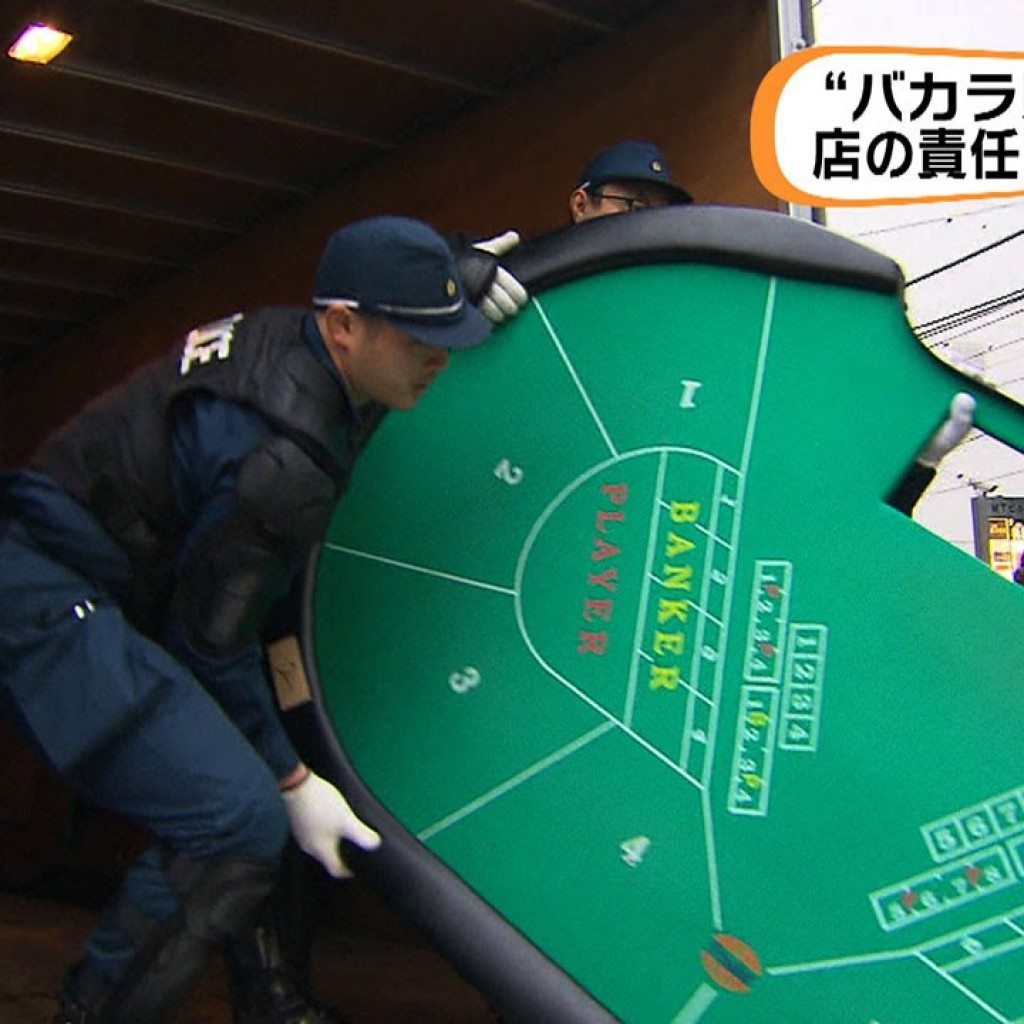 Officers seized four baccarat tables and one roulette wheel