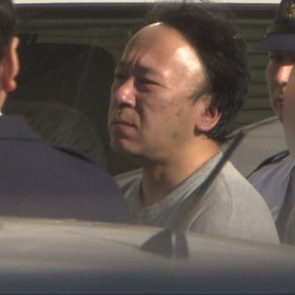 Koji Kinoshita