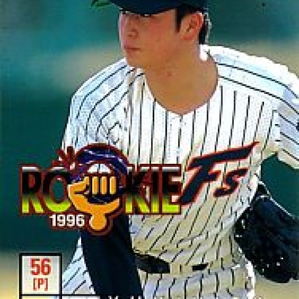 Yukihito Nakanishi