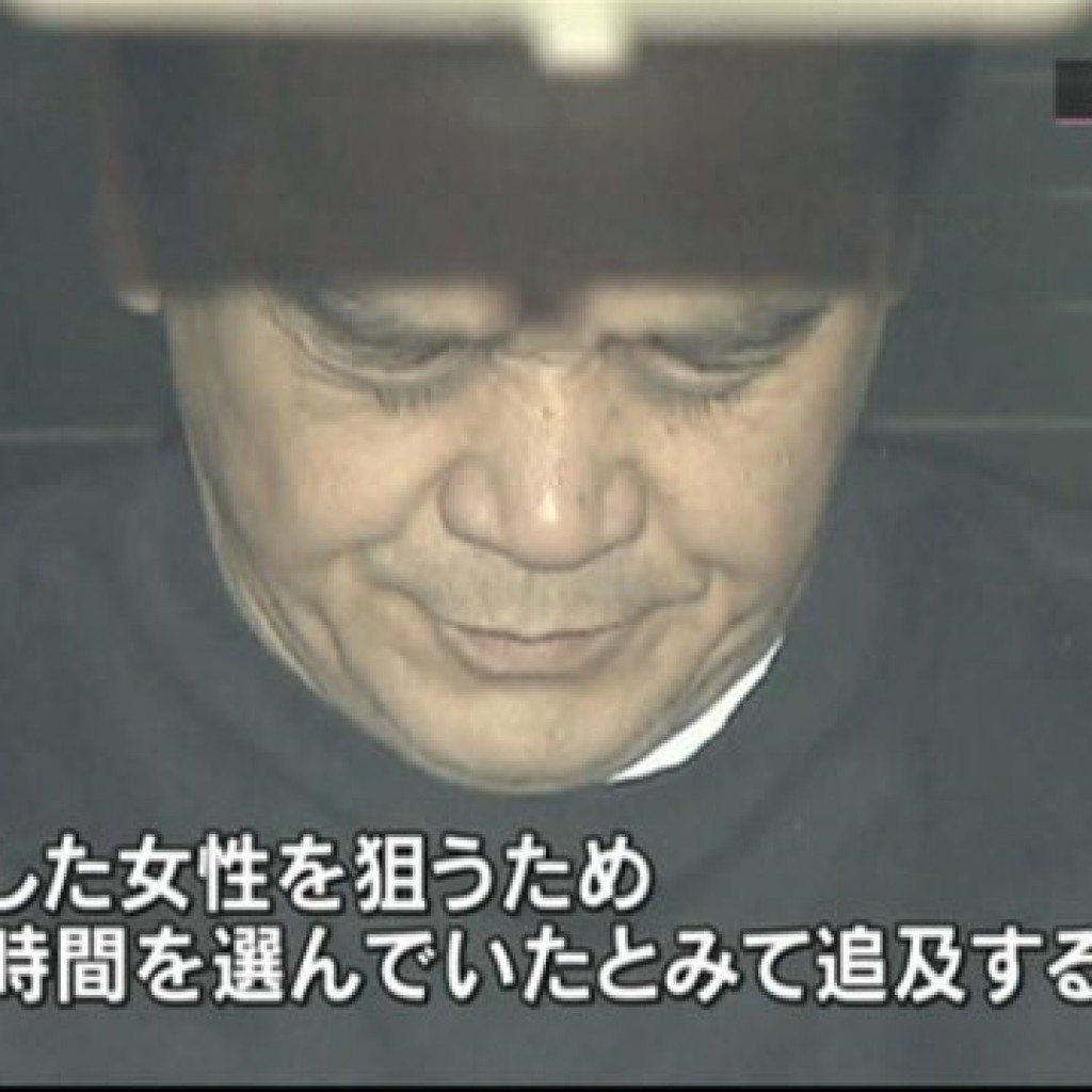Fumio Kimura