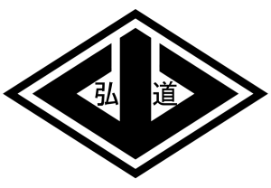 The Kodo-kai logo