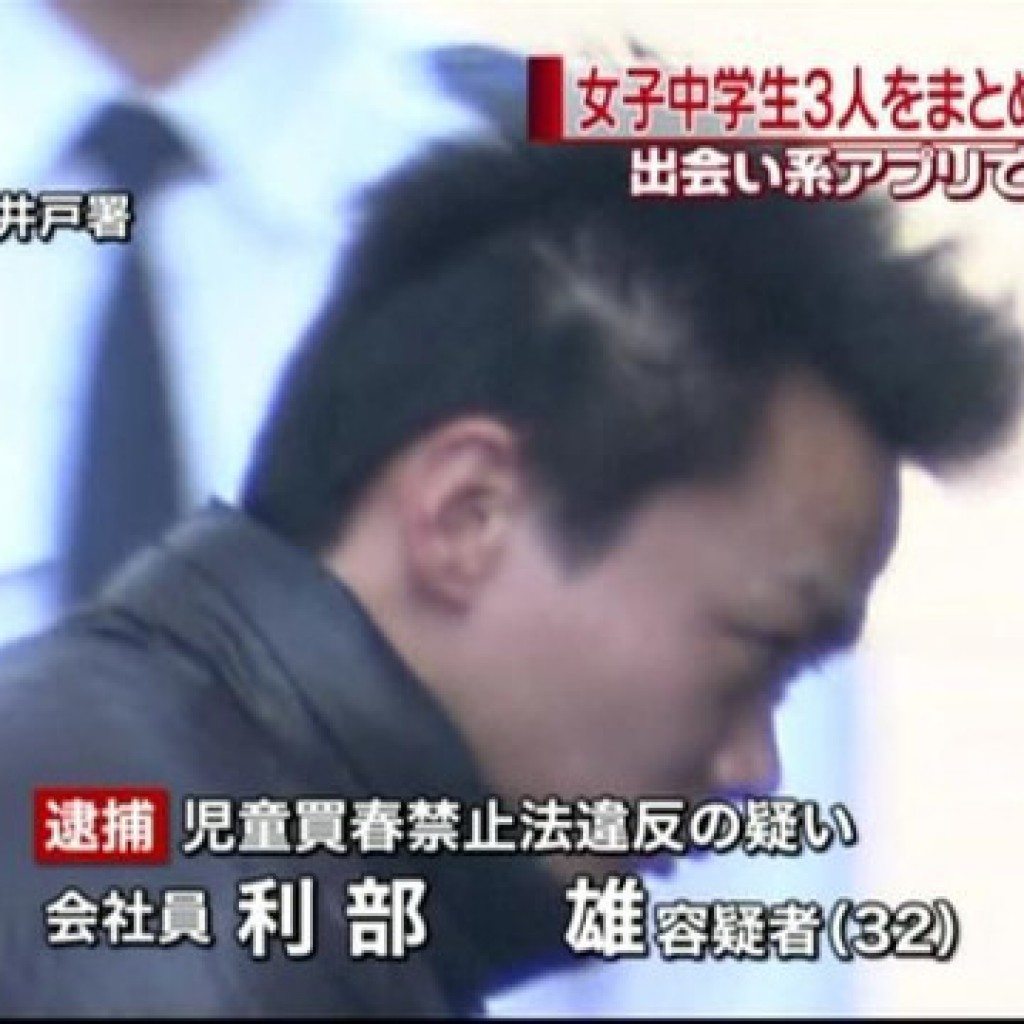 Takeshi Kagabu