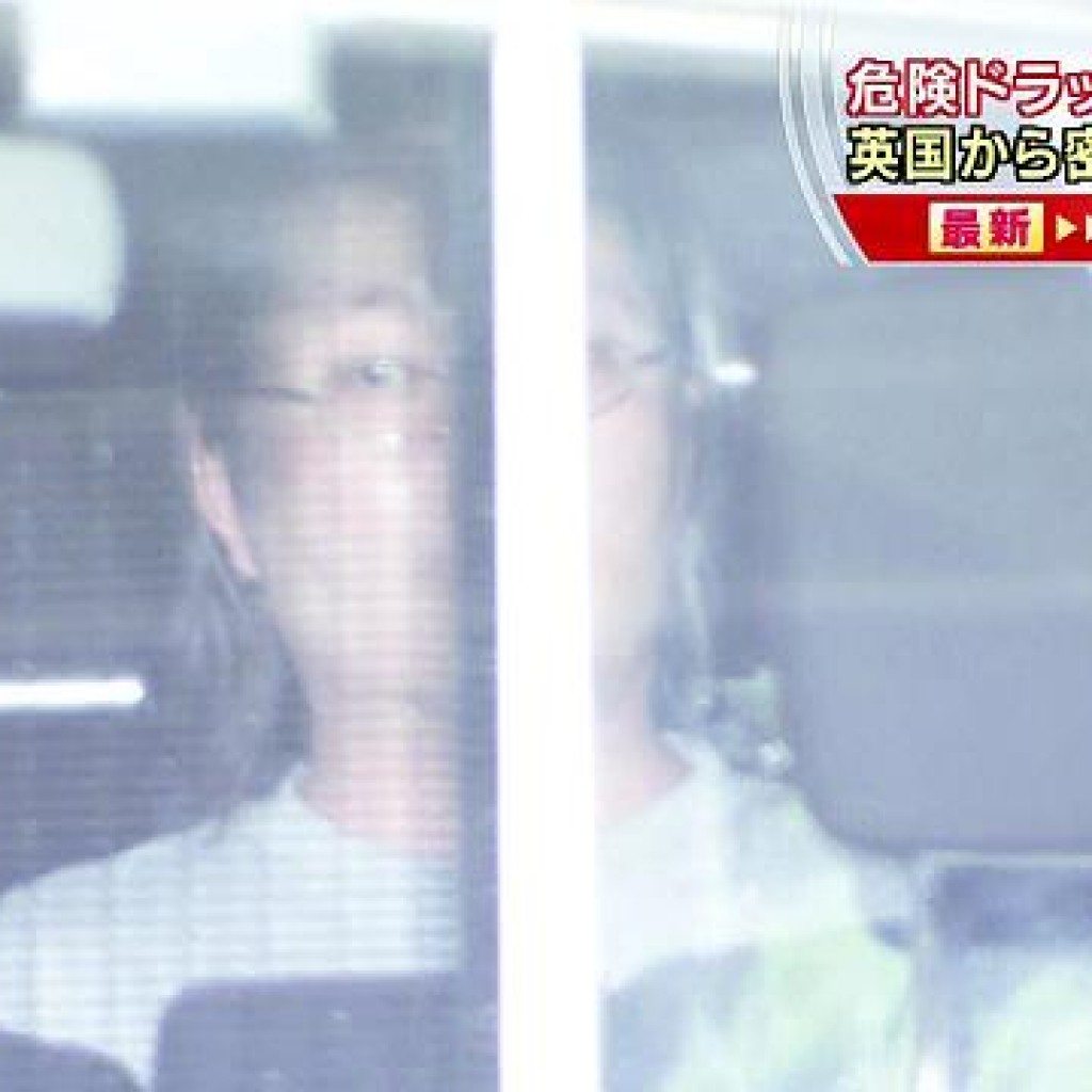 Wataru Okumura