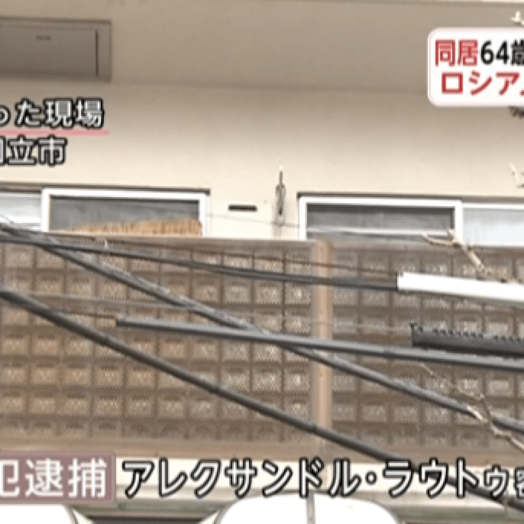 The suspect slashed his roommate with a kichen knife in their apartment in Kunitachi City