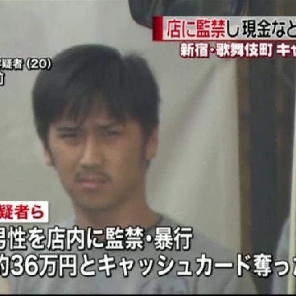 Yamato Okata