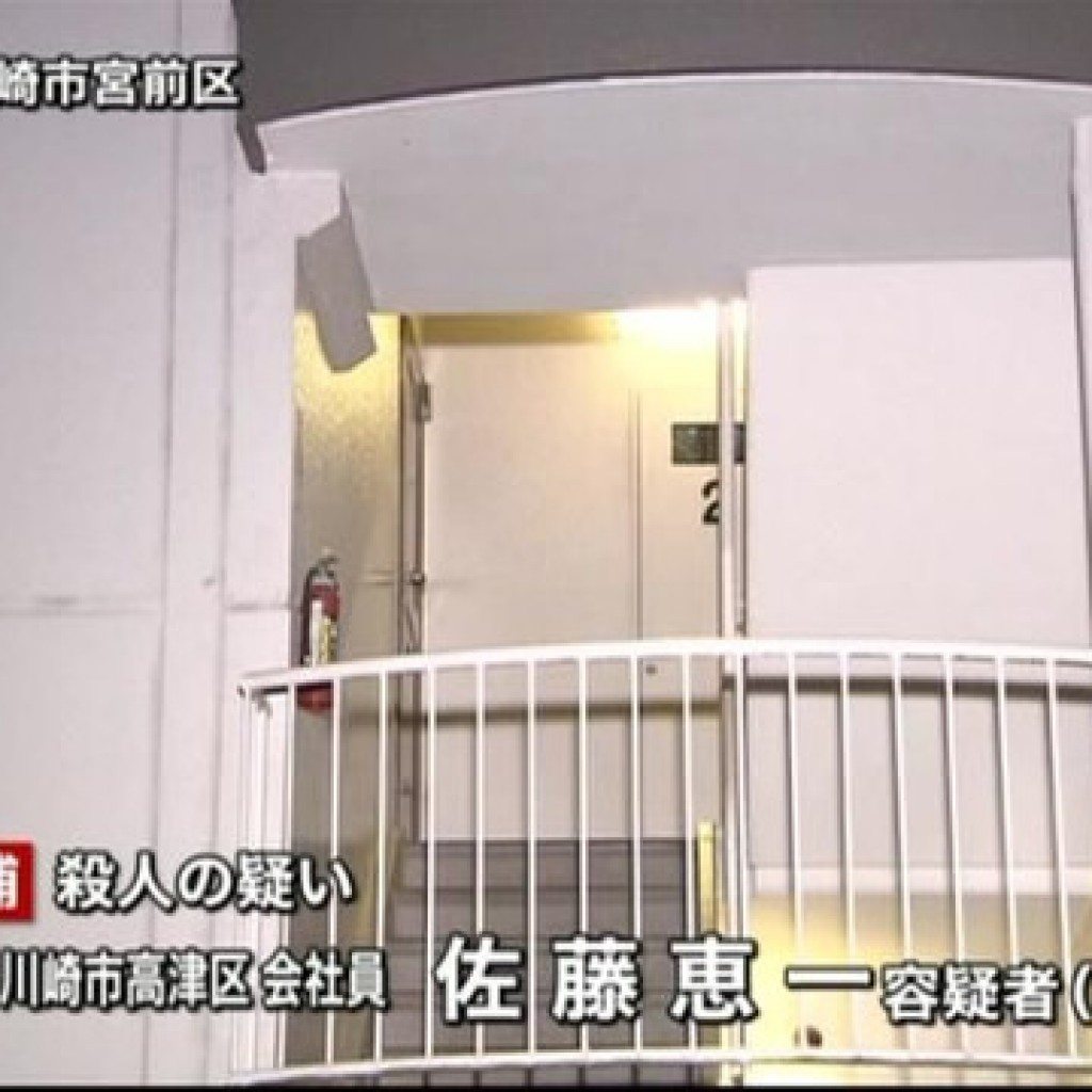 Outside the apartment of Nagisa Saito in Kawasaki's Miyamae Ward
