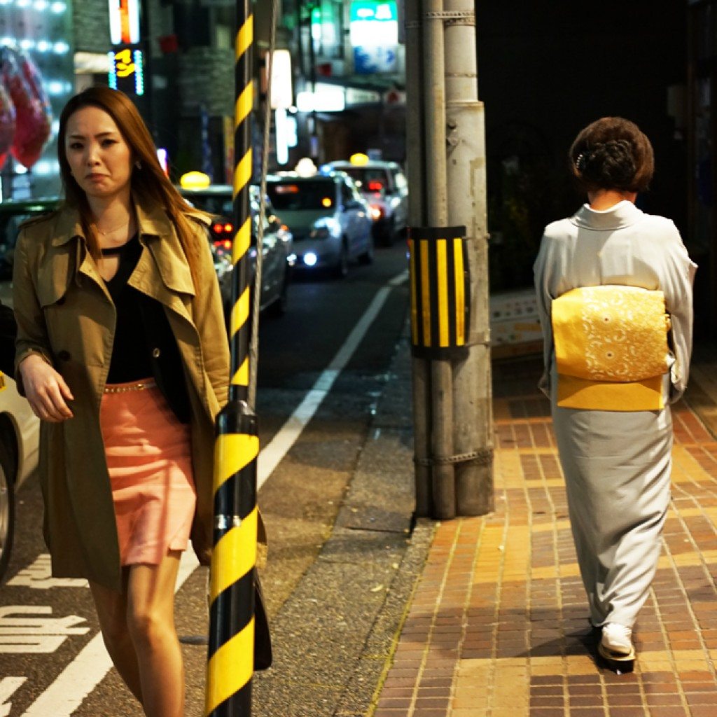 Pedestrians in the Katamachi area