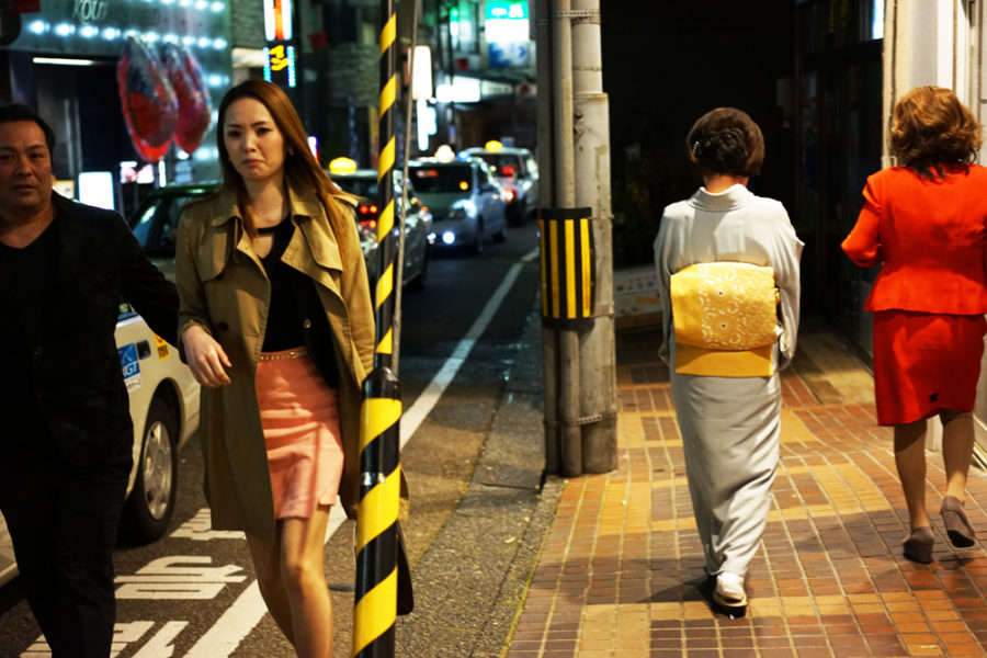 Pedestrians in the Katamachi area