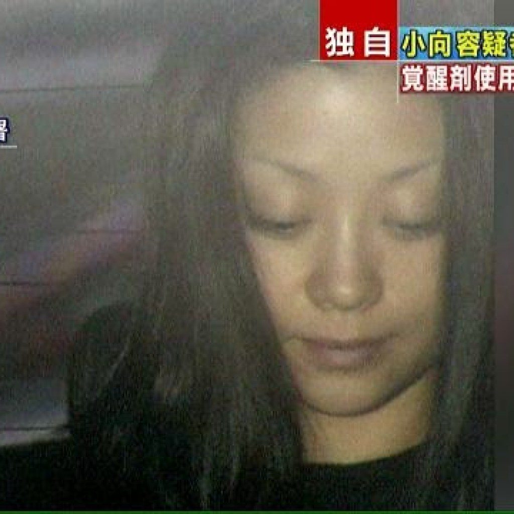 Minako Komukai