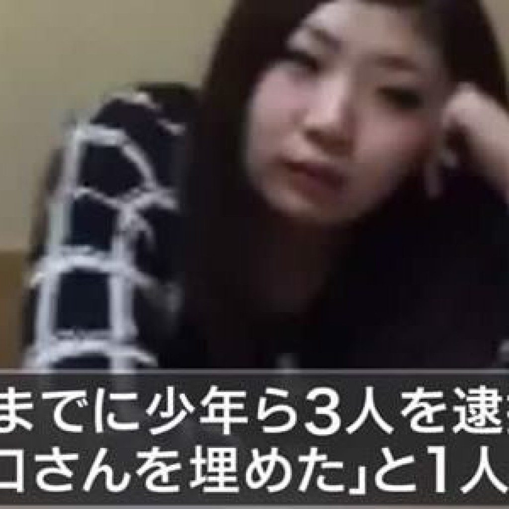Manae Noguchi