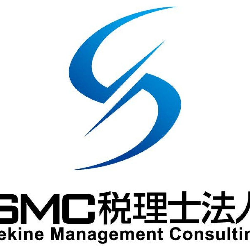 Sekine Management Consulting