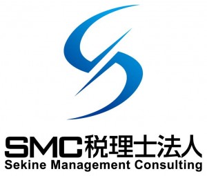 Sekine Management Consulting