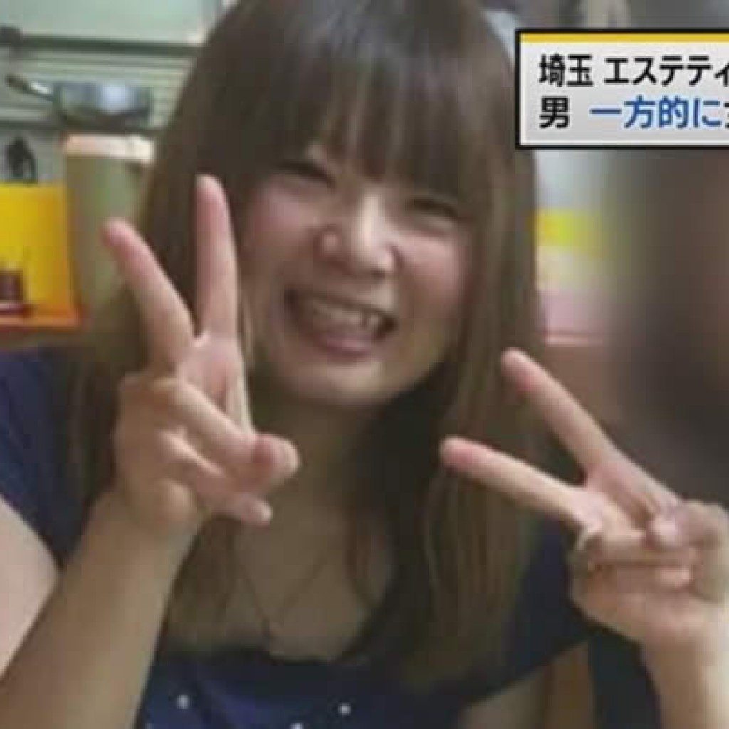 Yuri Harashima