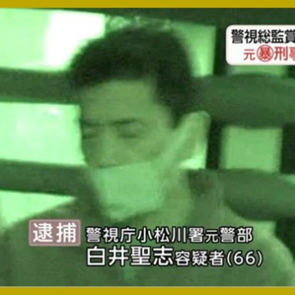 Satoshi Shiroi