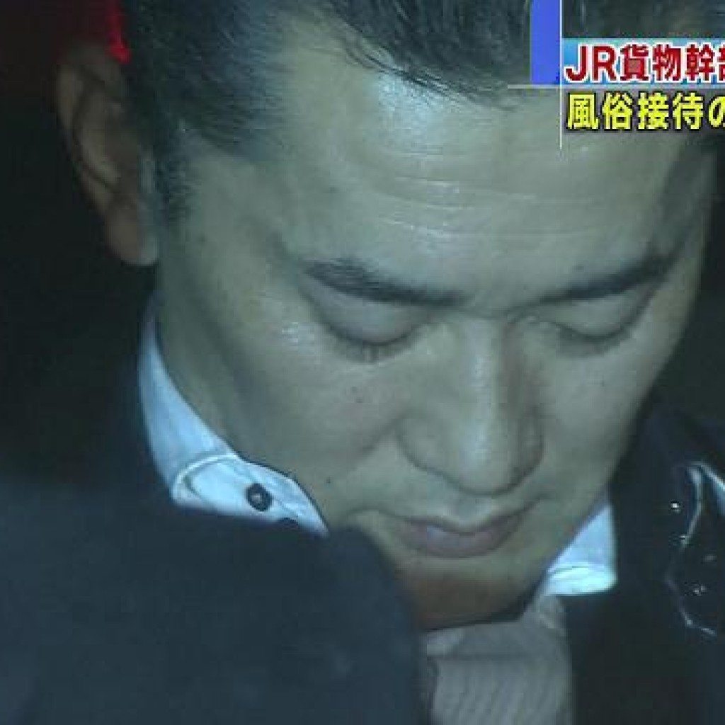Hideyuki Tominaga