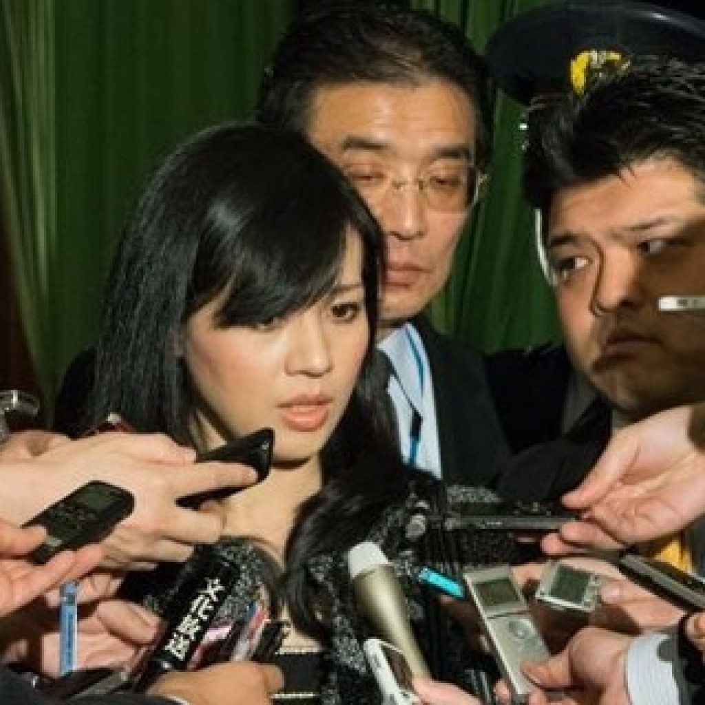 Sayuri Uenishi