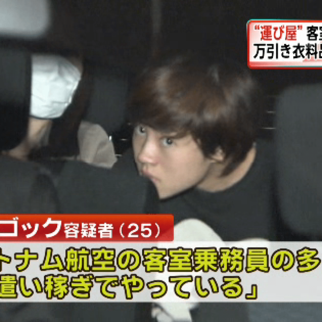 Tokyo police arrested a Vietnamese flight attendant for shoplifting in March of last year