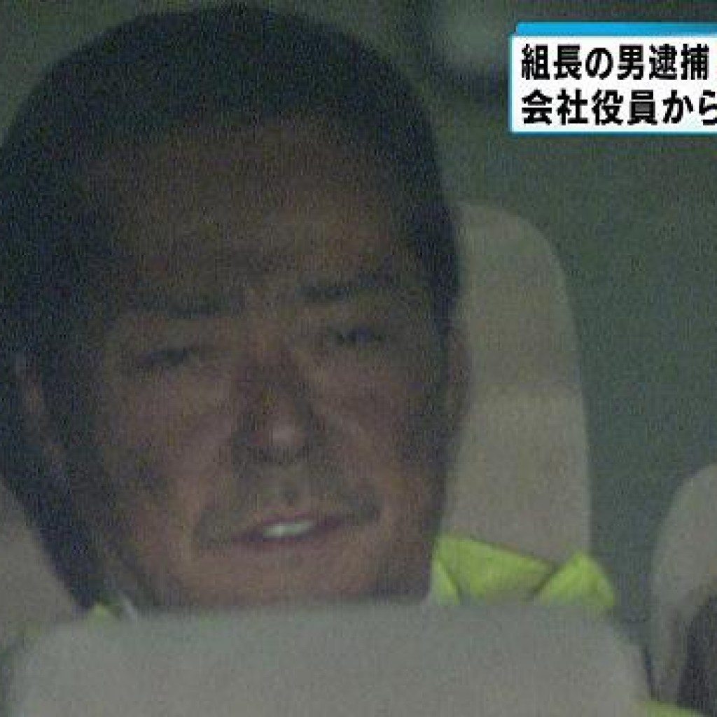 Kenji Urushihara