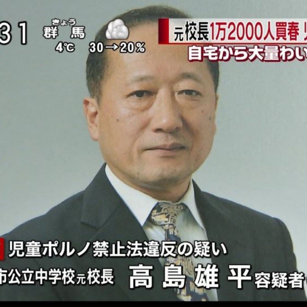 Yuhei Takashima