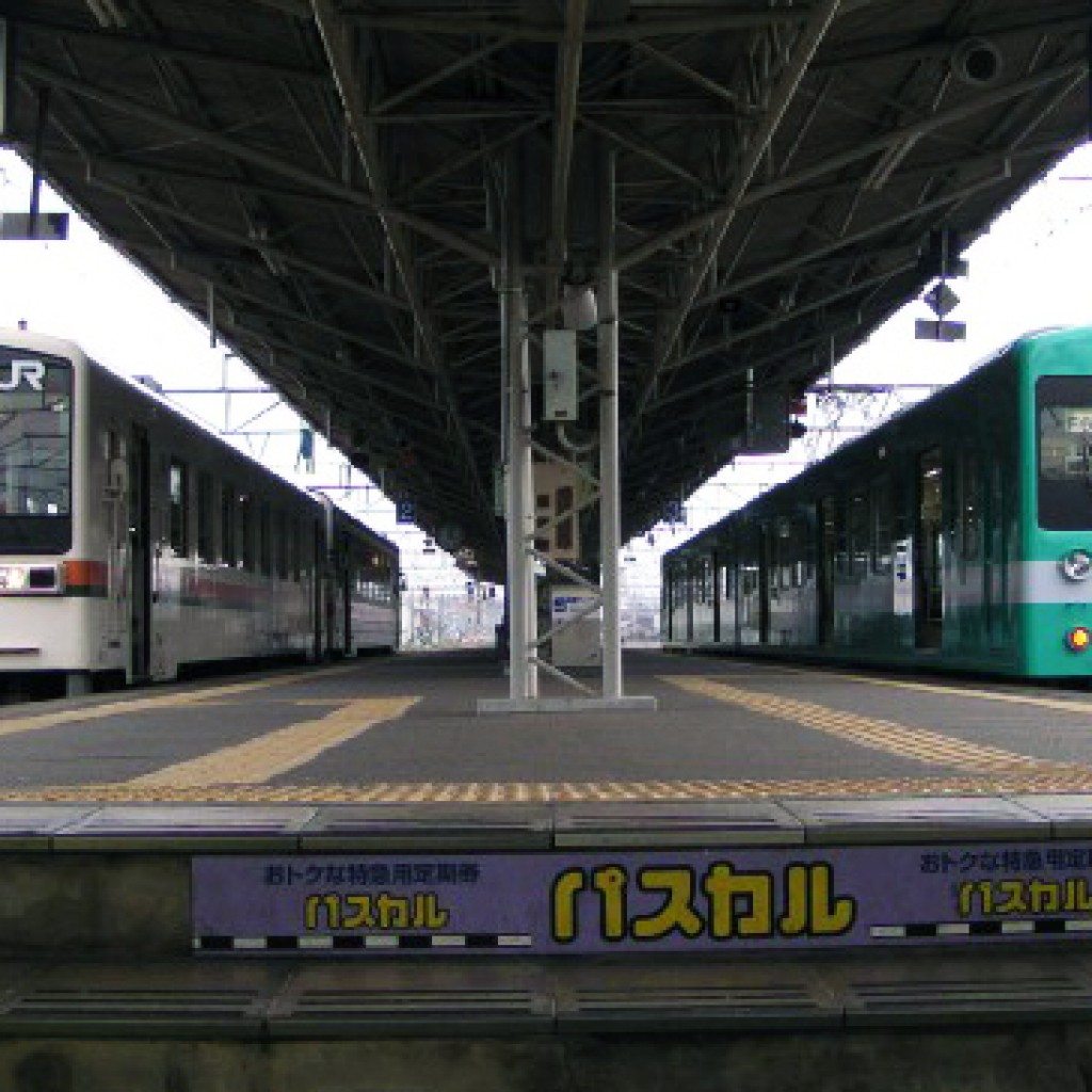JR Kisei Hon Line