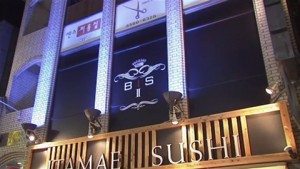 Bis II in Akasaka