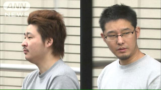 Ken Ichimada (left) allegedly employed a 17-year-old girl as a hostess