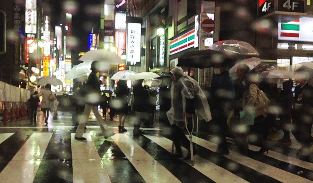 Kabukicho