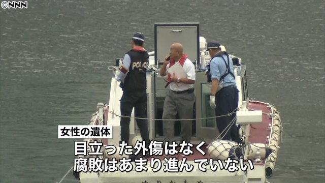 A woman's body was found inside a suitcase floating in Shinagawa Ward