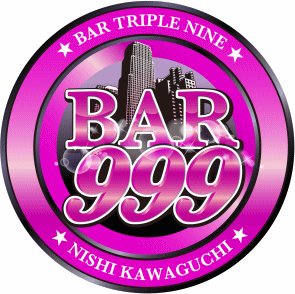 Bar 999