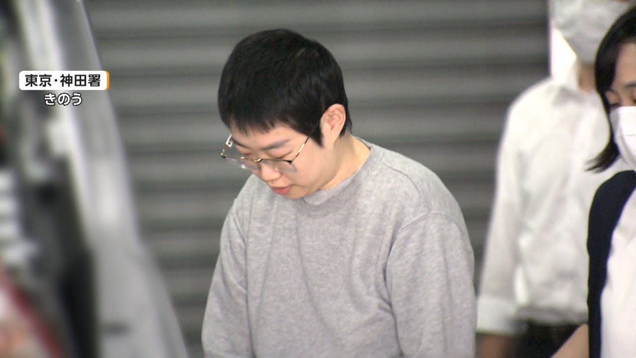 Taiwanese Woman Arrested Over AI Deepfake Investment Scam