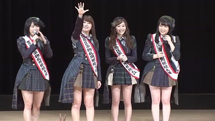 Members of AKB48